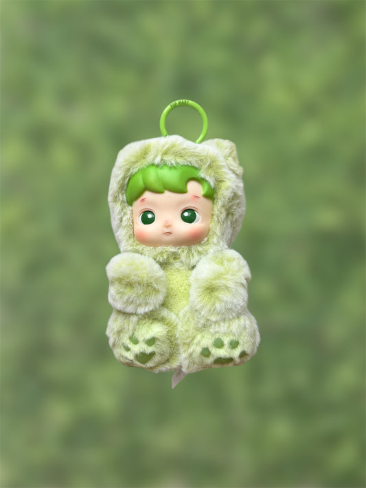 Gummy Bear Hacipupu
