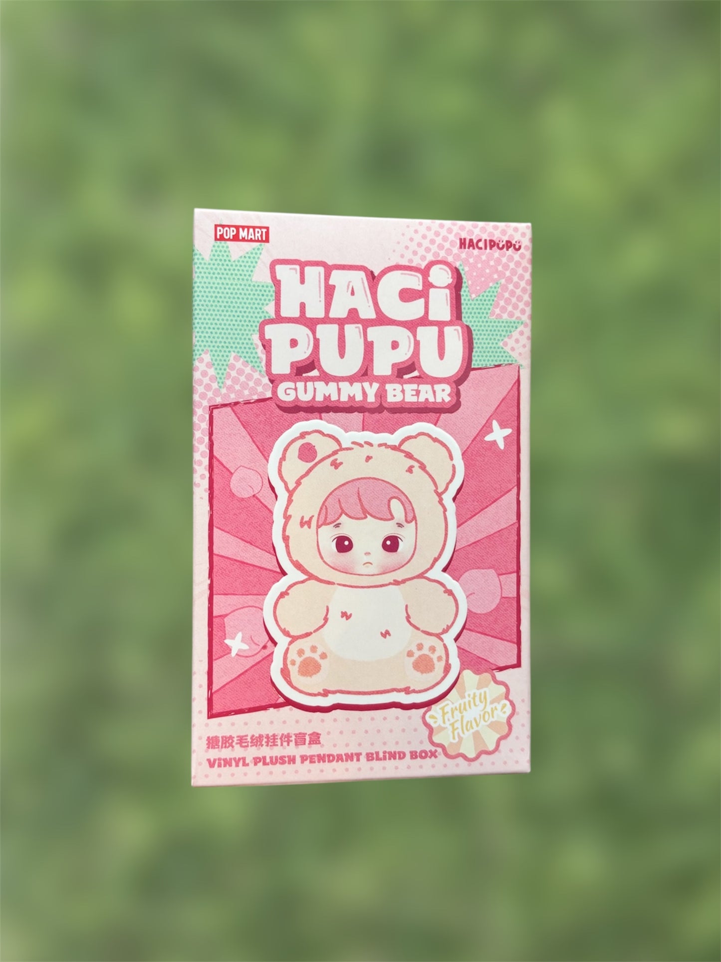 Gummy Bear Hacipupu